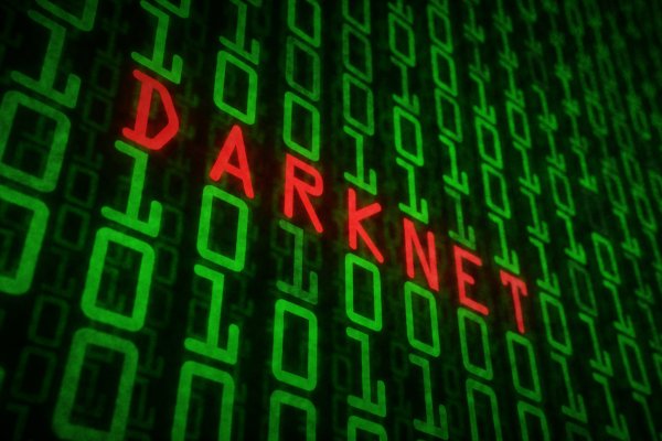 Кракен войти kraken darknet 2n com