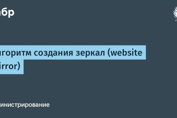 Кракен магазин kraken4am com
