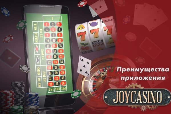 Домен кракена