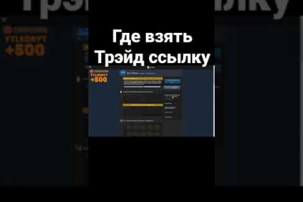 Kraken ссылка тор 2krnk biz